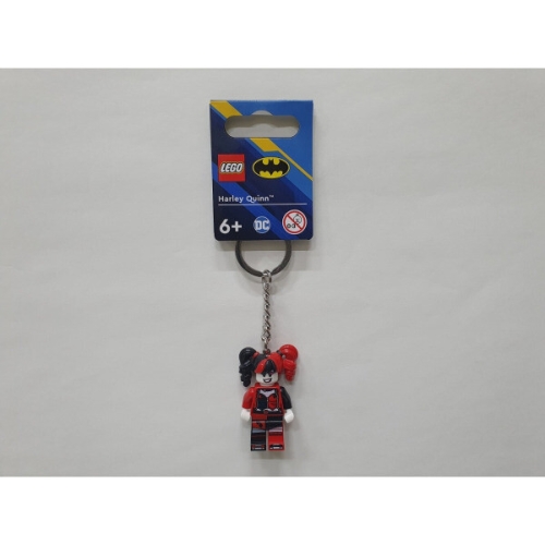 할리 퀸™ 열쇠고리 (854238)