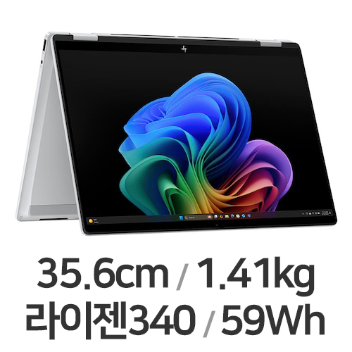 HP 옴니북 X 플립 14-fk0025AU (SSD 512GB)