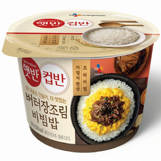 CJ제일제당 햇반 컵반 버터장조림비빔밥 216g이미지입니다. 누르면 해당 게시물로 새창이동합니다.