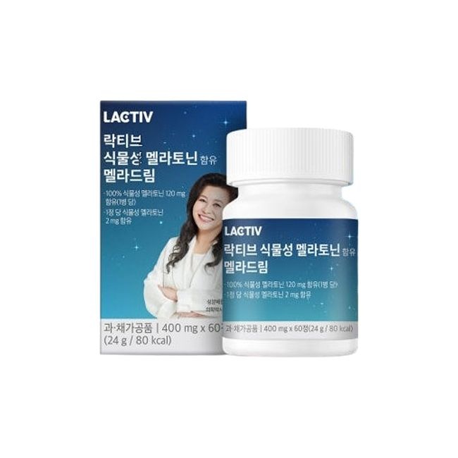 락티브 식물성 멜라토닌 함유 멜라드림 60정이미지입니다. 누르면 해당 게시물로 새창이동합니다.