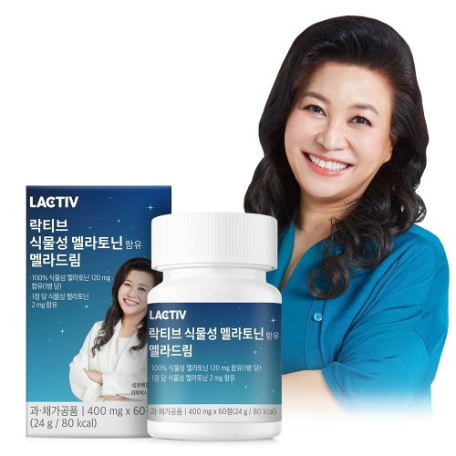 락티브 식물성 멜라토닌 함유 멜라드림 60정이미지입니다. 누르면 해당 게시물로 새창이동합니다.