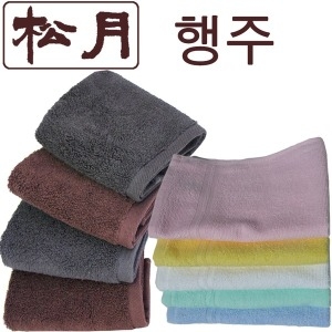 송월타월 컬러 행주 5매입이미지입니다. 누르면 해당 게시물로 새창이동합니다.