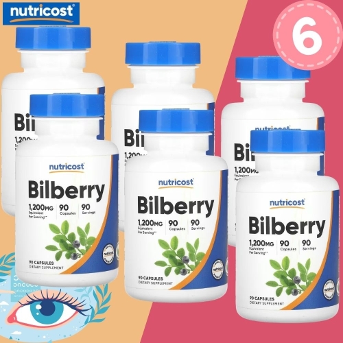 ��Ʈ���ڽ�Ʈ ������ 1200mg 90ĸ��