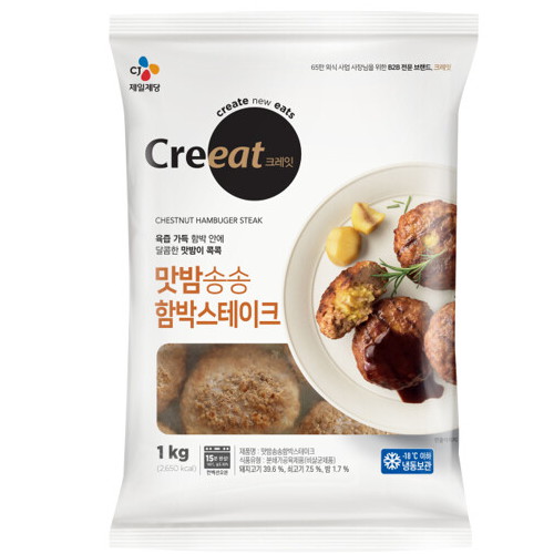 CJ제일제당 크레잇 맛밤송송 함박스테이크 1Kg (8개)_이미지