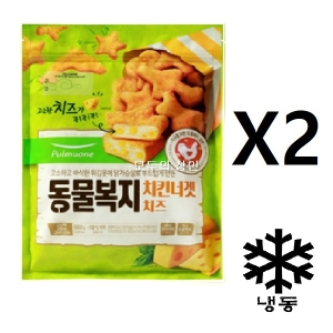 풀무원건강생활 동물복지 치킨너겟 치즈 550g (2개)_이미지