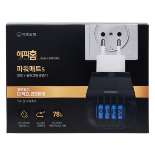 해피홈 블랙에디션 파워매트S 리필 78p + 플러그형 훈증기 세트 (4세트)_이미지