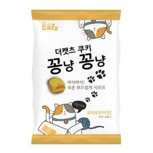 더캣츠 쿠키 꽁냥꽁냥 북어&연어맛 100g