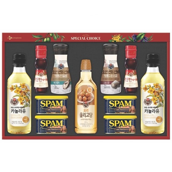 스팸 특별한선택 1호