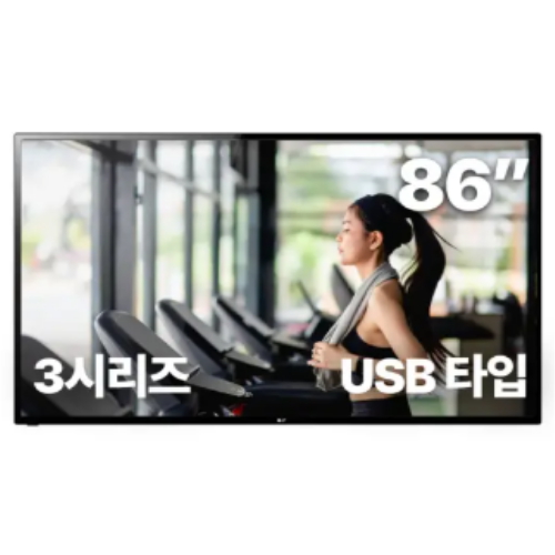 알에프 RDS3086U (벽걸이 ABR7586)_이미지