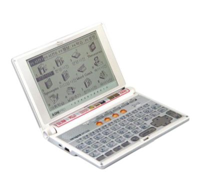 에이원프로 AP-120C