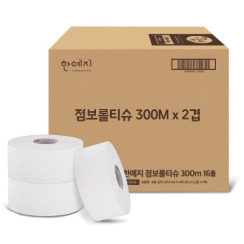 한예지 점보롤 2겹 300m (16롤)_이미지