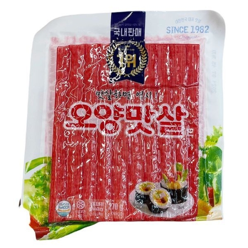 사조오양 오양맛살 270g이미지입니다. 누르면 해당 게시물로 새창이동합니다.