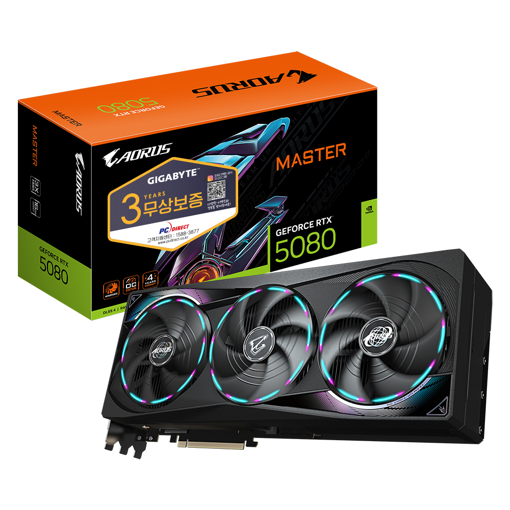 GIGABYTE AORUS 지포스 RTX 5080 MASTER D7 16GB 피씨디렉트