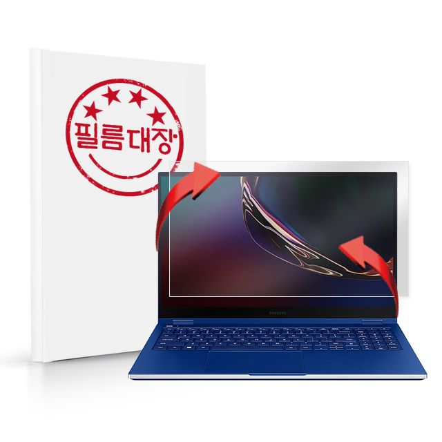 삼성전자 갤럭시북 플렉스 NT950QCT 고투명 액정보호필름