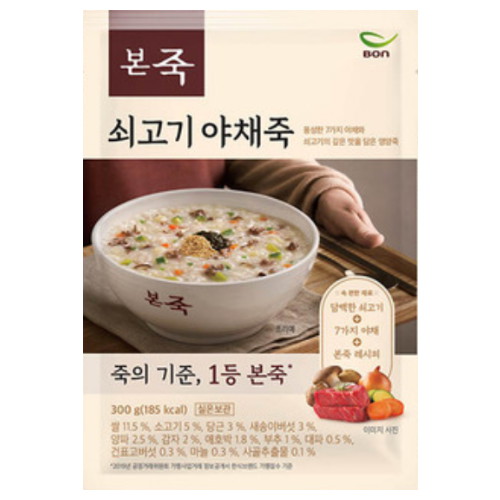 본아이에프 본죽 쇠고기 야채죽 300g (8개)_이미지
