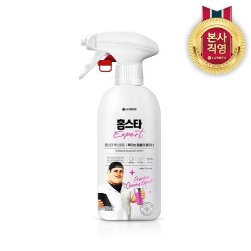 LG��Ȱ�ǰ� Ȩ��Ÿ ������Ʈ �Ѹ��� �Һ��� Ŭ���� 500ml