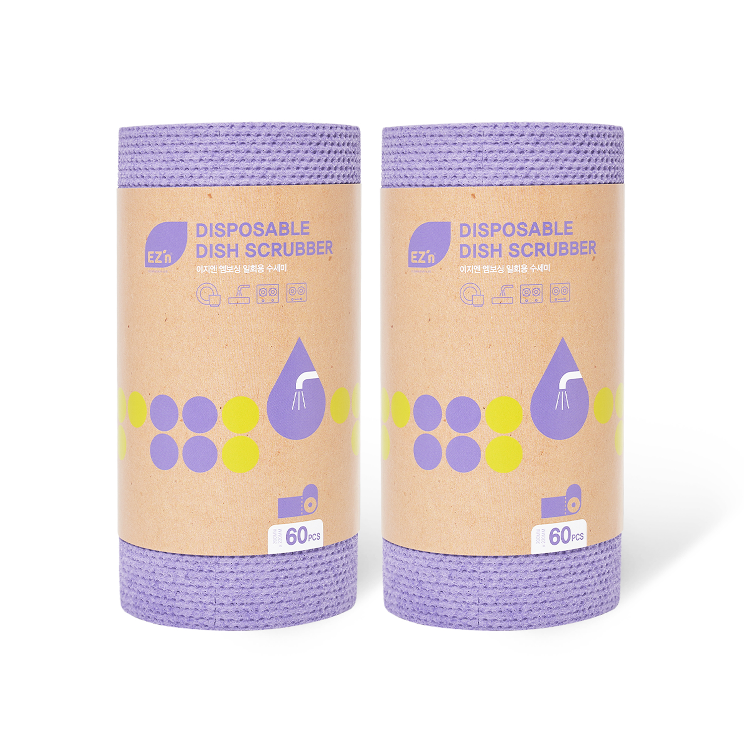 이지엔 엠보싱 일회용 수세미 60매 (8개)_이미지