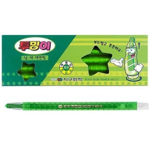 셀러허브 지구화학 투명이 낱색 색연필 12자루 1다스 연두 S26805362