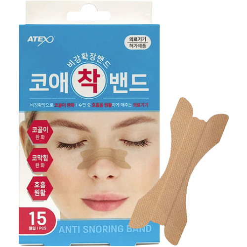 아텍스 코애착밴드 15개이미지입니다. 누르면 해당 게시물로 새창이동합니다.