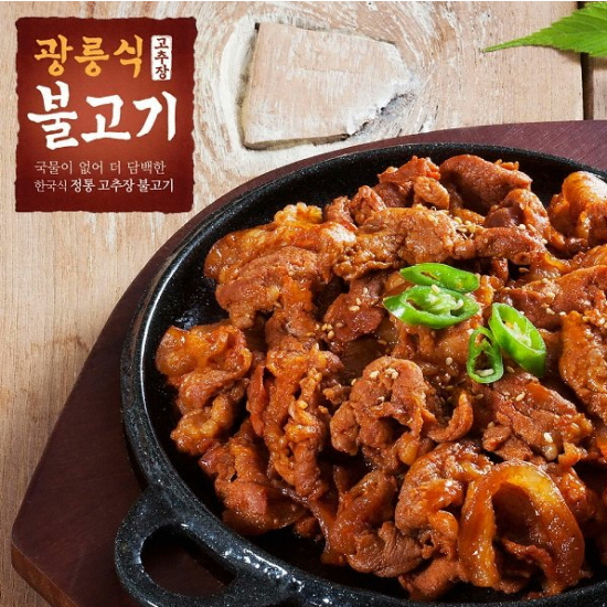 도드람푸드 도드람한돈 광릉식 고추장 불고기 200g (3개)