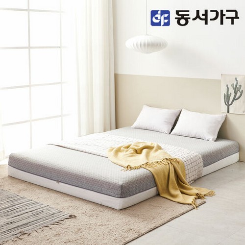 솔트 롤팩 메모리폼 매트리스 25cm