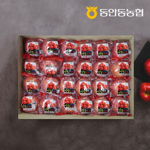 고당도 세척 사과 5kg 26과내