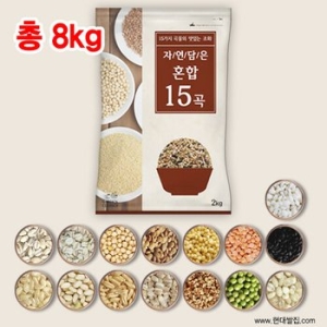 가든클래식스 자연담은 혼합15곡 2kg (4개)_이미지