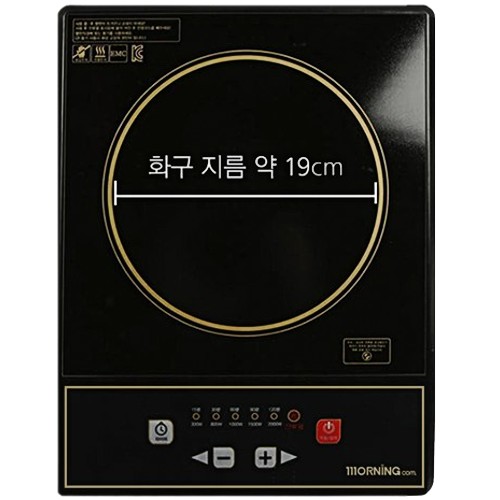 대웅모닝컴 DW-HL880 (포터블)_이미지