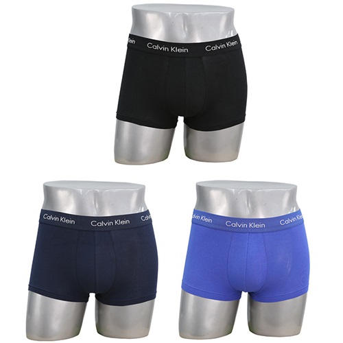 면스판 드로즈 3종 세트 NU2664-062