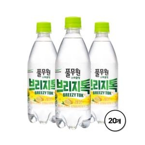 풀무원샘물 브리지톡 레몬 탄산수 500ml (20개)_이미지