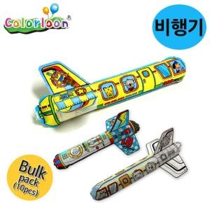컬러룬 DIY 플라이 로켓 10인 CYD691148
