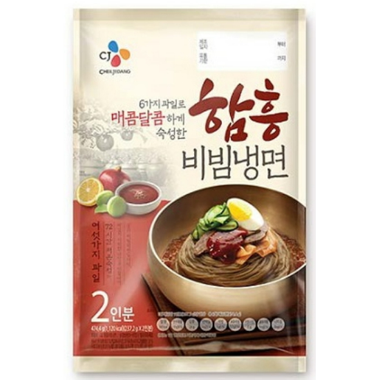 CJ제일제당 함흥 비빔냉면 2인분 474.4g (5개)_이미지