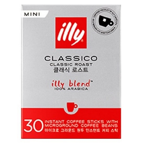 클래식로스트 미니 30T