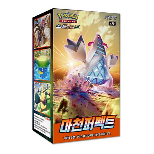 포켓몬코리아 포켓몬카드 소드앤실드 확장팩 마천퍼펙트 30팩 (150장)_이미지