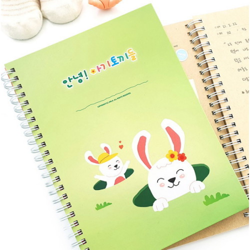 제이밀크 임신 태교 다이어리 까꿍 아기토끼들_이미지