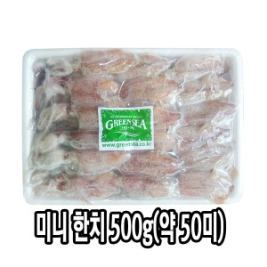 다인 냉동 미니 한치 500g 약 50미 손질 숙회 베이비_이미지