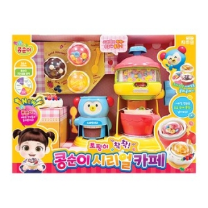 ���Ǿ� ����� �ø��� ī��