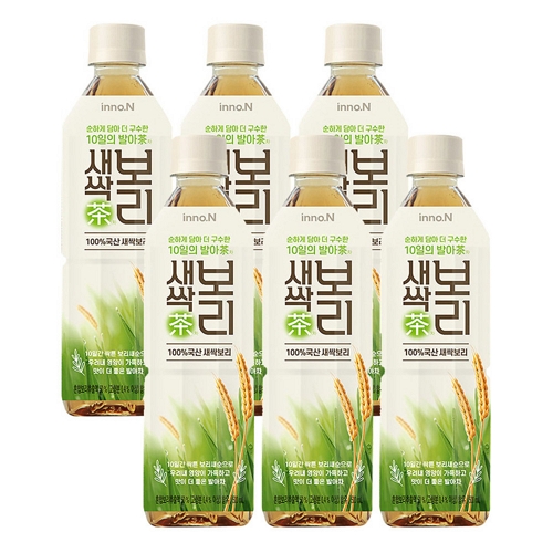 새싹 보리차 500ml