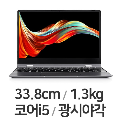 한성컴퓨터 TFX3150U Pro (SSD 500GB)