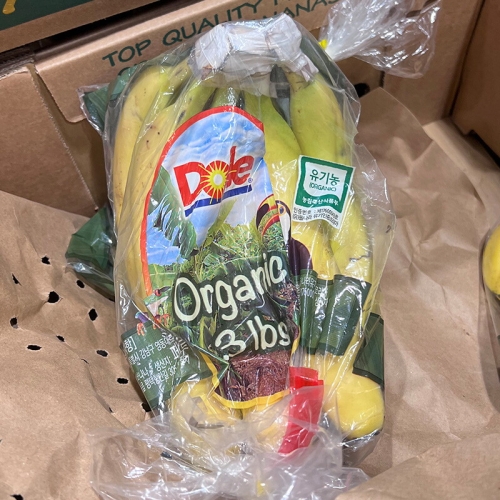 �ڽ�Ʈ�� �� ����� �ٳ��� 1.36kg