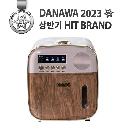 휴렉 히어로 HD-9000DH