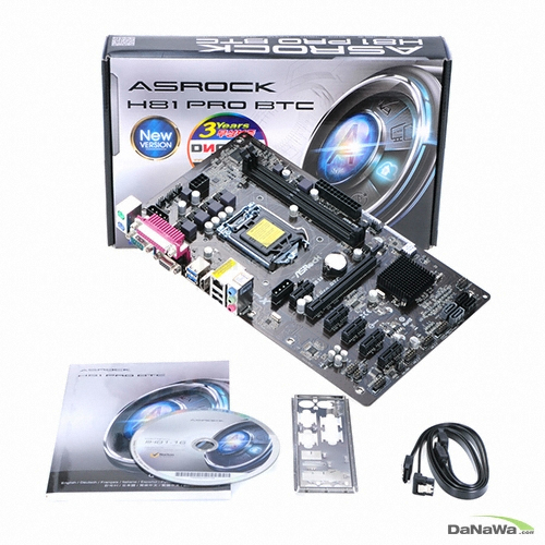 ASRock H81 PRO BTC 키트 패키지 디앤디컴_이미지