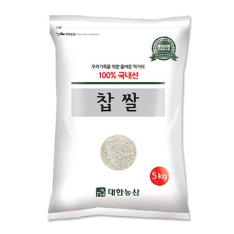 대한농산 <b>찹쌀</b> <b>5kg</b>