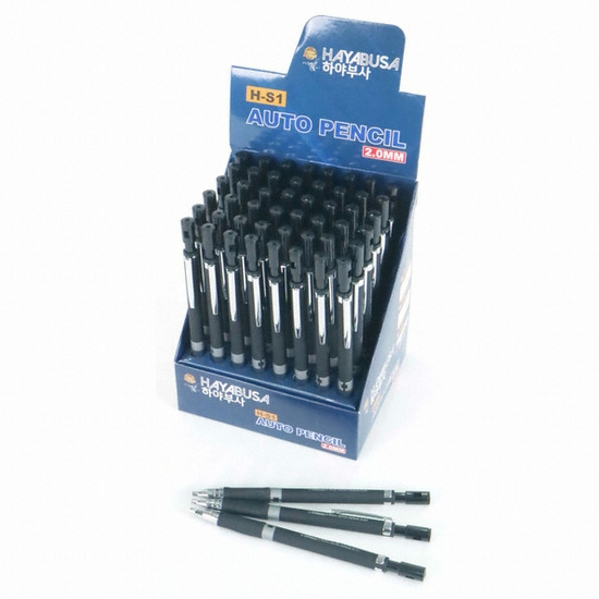 하야부사 목공용 H S1 홀더 샤프 2.0mm (1개)_이미지