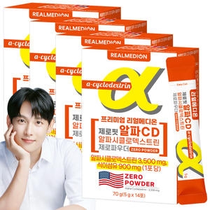 리얼메디온 제로핏 알파CD 알파시클로덱스트린 제로파우더 5g 14포 (4개)_이미지