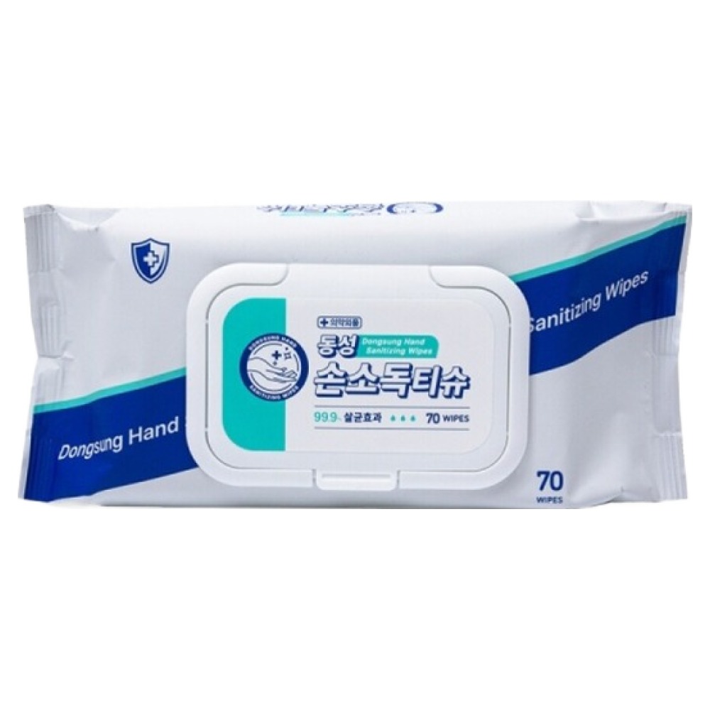���� �ռҵ�Ƽ�� ĸ�� 70��