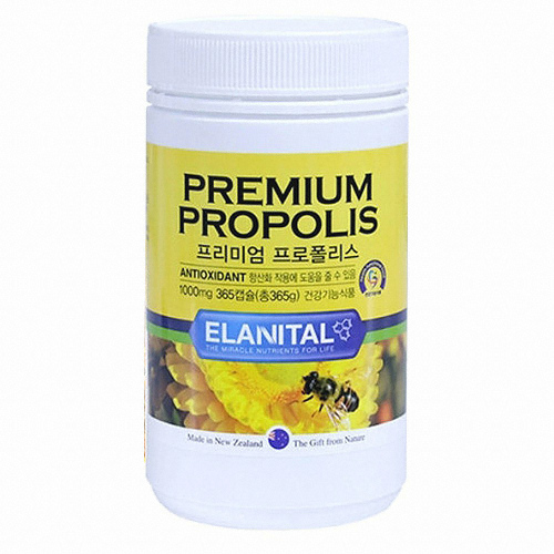 네추럴라이즈 프리미엄 프로폴리스 365캡슐 (1개)_이미지