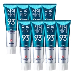 메디안 치석케어(93%) 잇몸 치약 120g (8개)_이미지