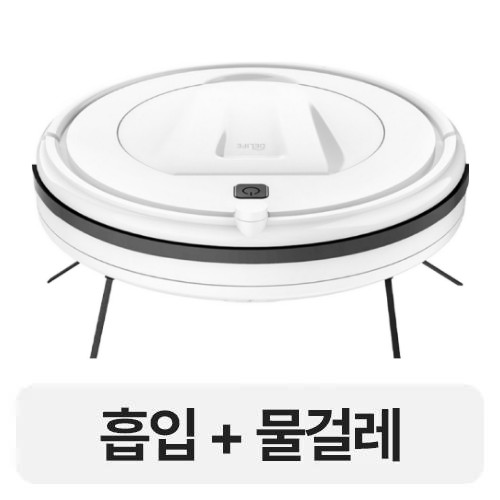 디라이프 클린아이 PIK-RV550