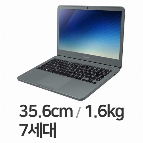 삼성전자 노트북3 NT340XAZ-AD3A WIN10 (리퍼비시)_이미지